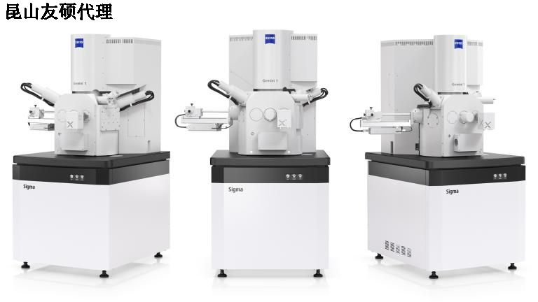 凉山蔡司凉山扫描电镜